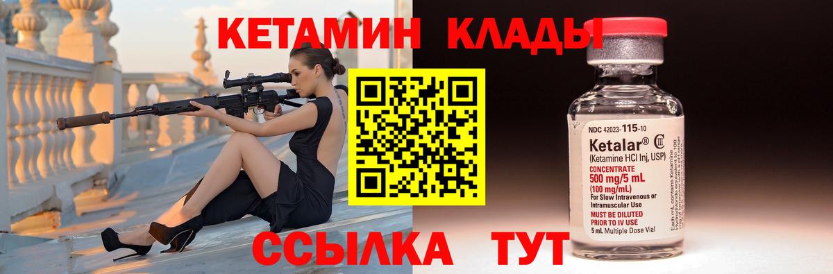 ГАШИШ  Кирово-Чепецк  LSD-25  Меф кристаллы  A-PVP СК   Вход с VPN  Экстази  ГАШ  Кодеин  МЕТ  Каннабис  COCAIN 