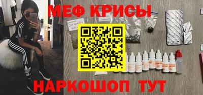 дживик Кулебаки
