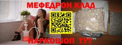 дживик Кулебаки