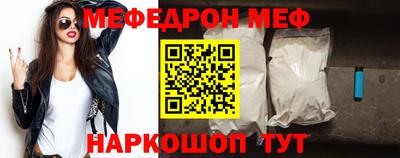 дживик Кулебаки
