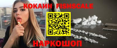 наркотики Кунгур