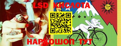наркотики Кунгур