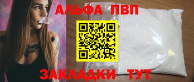 COCAINE Кумертау
