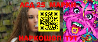 дживик Кулебаки