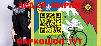 дживик Кулебаки