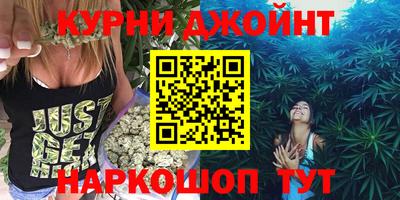 наркотики Кунгур
