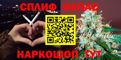COCAINE Кумертау