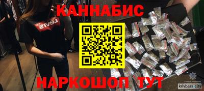 дживик Кулебаки