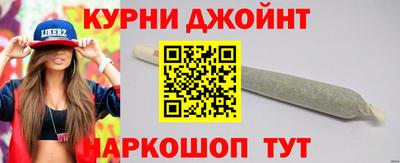 COCAINE Кумертау