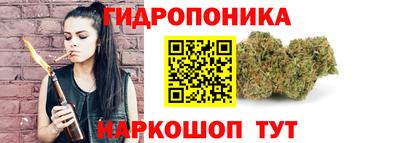 COCAINE Кумертау