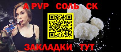 наркотики Кунгур
