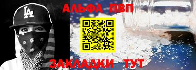 дживик Кулебаки