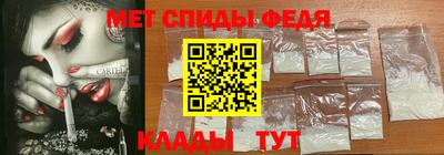 COCAINE Кумертау
