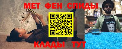 экстази Белореченск