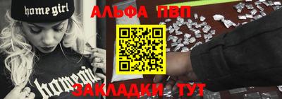 дживик Кулебаки