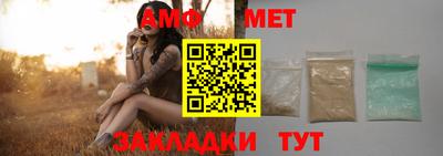 дживик Кулебаки