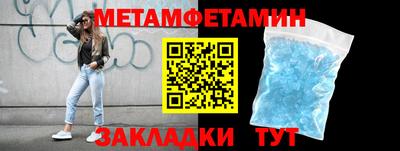 дживик Кулебаки