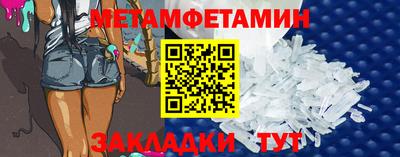 дживик Кулебаки
