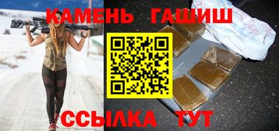 наркотики Кунгур