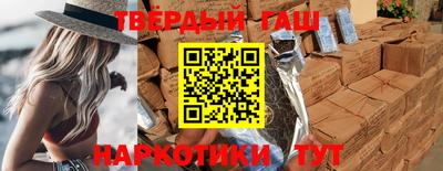 COCAINE Кумертау
