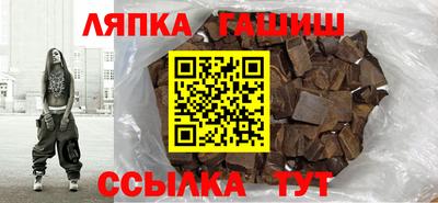 дживик Кулебаки
